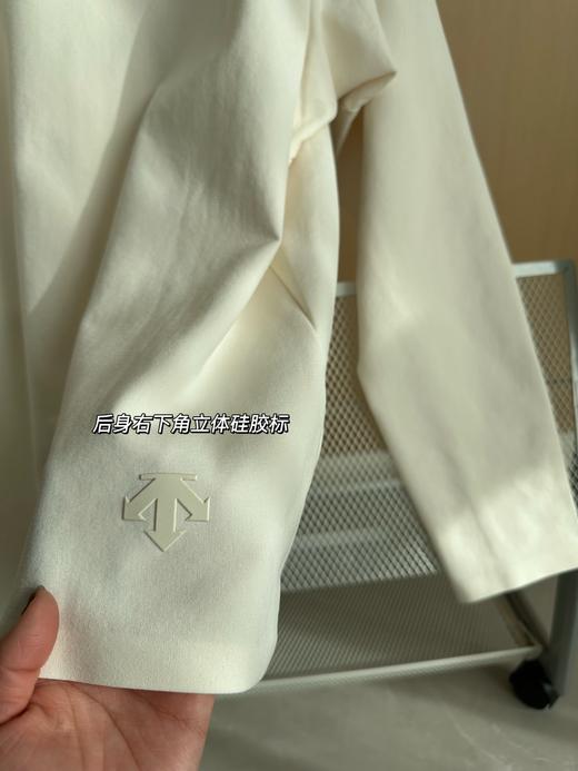 迪桑特DUALIS系列都市通勤男士长袖内搭打底衫 ye 339361 商品图8