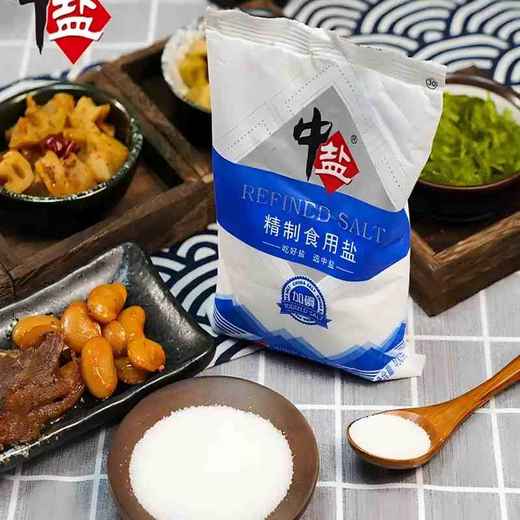 【HGSM】未加碘精制盐   50袋/件 商品图0