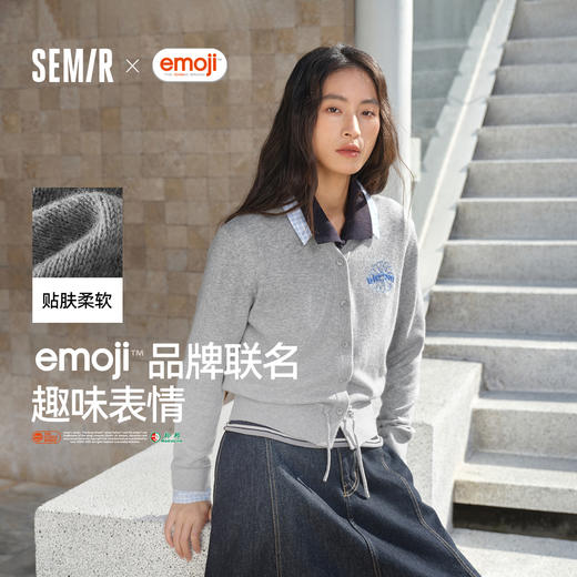森柔|商场同款森马emoji™ 联名系列针织开衫女春装2026新款毛衫 商品图0