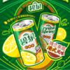碧泉 柠檬茶(小罐)190ml 锡兰茶底 港式风味 商品缩略图1