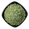 【MLT】干小茴香 商品缩略图2