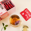 【宜昌助农馆】旭旦  原叶茶新年礼盒茶包 栀子绿茶玫瑰红茶白茶原叶茶盒装 商品缩略图4