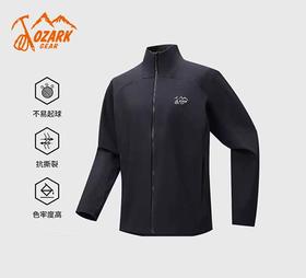 【年货新品】OZARK 奥索卡男款立领软壳夹克25年秋冬新款OAGMT530402