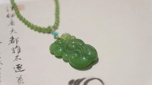 粉青｜如意 商品图1