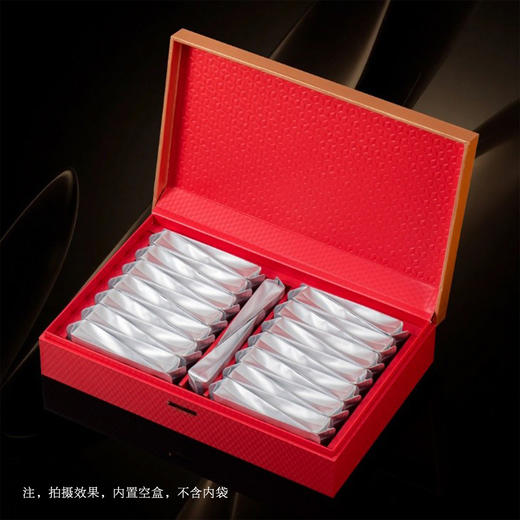 大师作【红.半斤摆泡】28元1套.共1套【尾货满10套包邮】 商品图0