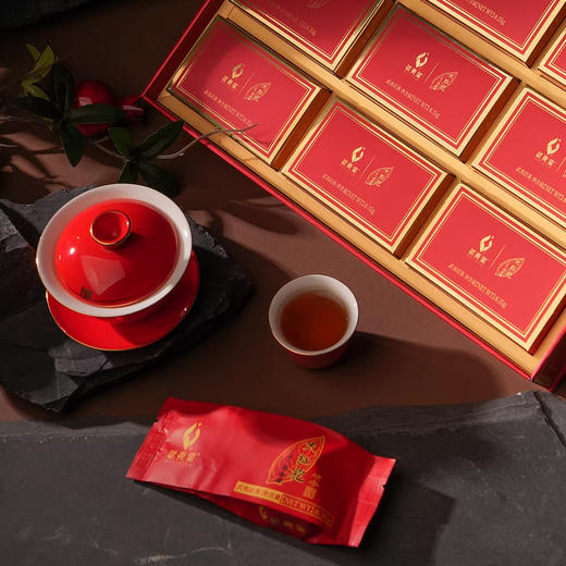 武夷星 研者 大红袍 武夷岩茶 茶叶 礼盒 商品图3