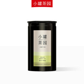小罐茶园彩标系列 茉莉花茶 广西花茶花草茶 95g*1单罐装