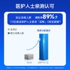 【新客专享】益畅益生菌压片糖果 连续9年口碑王牌!五种益生菌+两种益生元 噗噗自由 蹲坑快乐 7日装 商品缩略图2