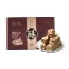 手工糖醇玫瑰花生酥花生糖醇零食小吃传统中式老式糕点休闲食品400g 商品缩略图5