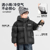 【件件底价，童装双倍积分】多多家男童满印羽绒服三防2025秋冬新款儿童冬装中大童保暖外套潮10891 商品缩略图2