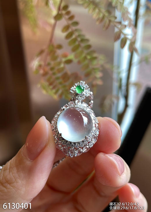 6130401，蛋面吊坠。具体价格微信咨询 商品图0