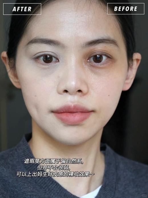 毛戈平光感柔润水奶油粉底液M800/801/802 30ml 遮瑕持久防水不脱妆 商品图3