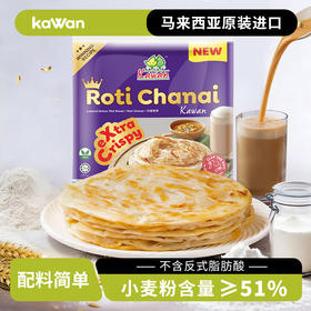 “下单赠价值39.9元扁豆咖喱酱2罐”全球销量top山姆在售 kawan 原味手抓饼 纯正南洋风味 马来西亚原装进口 顺丰发货