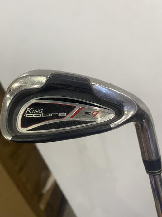 二手正品蛇王男士铁杆组 商品图2