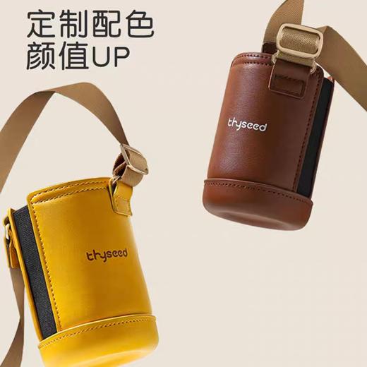 thyseed世喜杯套M 配件 商品图4