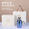 暗香疏影/东方钛壶机械温显纯钛保温壶露营大容量焖茶壶户外车载水壶送礼800ml 商品缩略图3