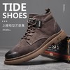 2025秋冬季马丁靴男中帮真皮休闲工装靴潮流英伦加绒保暖沙漠男靴 商品缩略图1