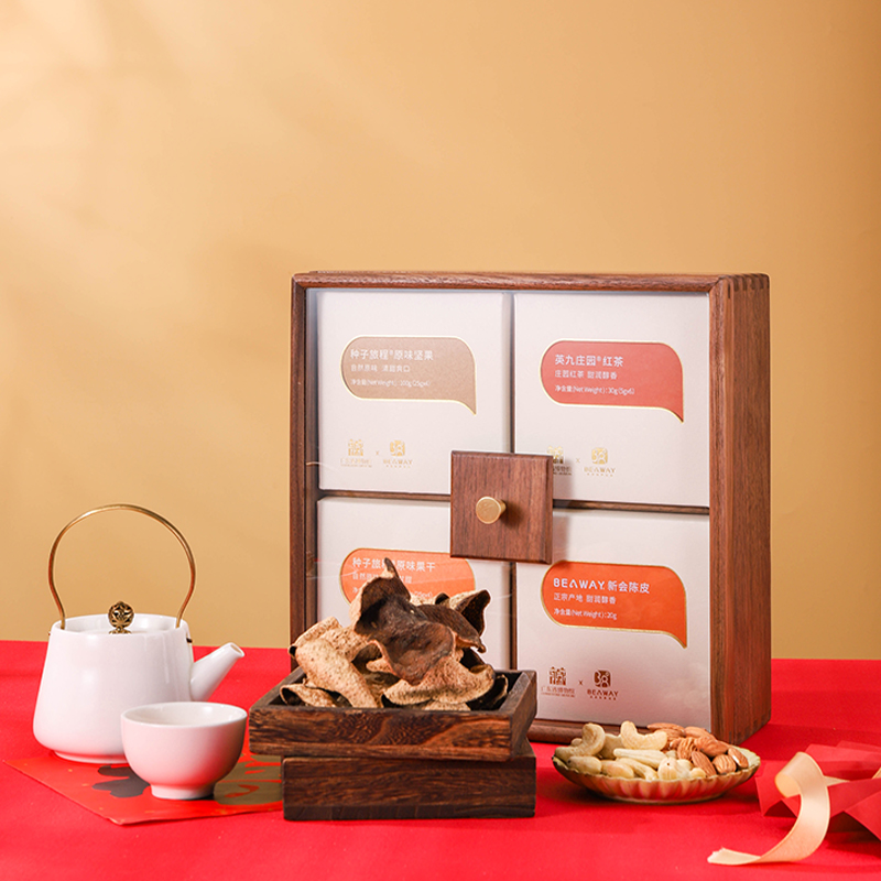 北纬纯净食品|【省博联名】海不扬波礼盒黑胡桃木盒高端送礼优选