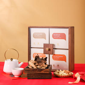 北纬纯净食品|【省博联名】海不扬波礼盒黑胡桃木盒高端送礼优选