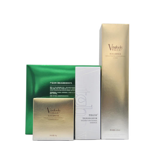 暨肽活源焕新肌遇新年抗衰礼盒（蛇年） 商品图2