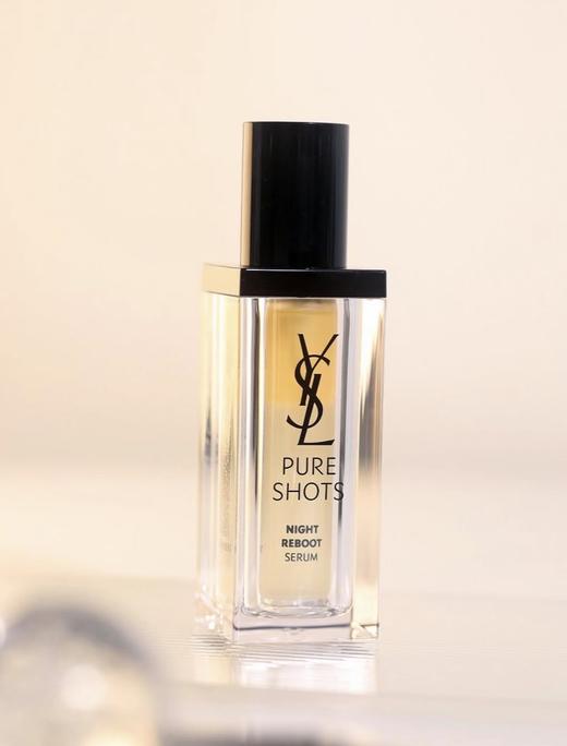 [透小蜜心选]【活动价￥259】【临期清仓】圣罗兰夜皇后精华30ml 商品图0