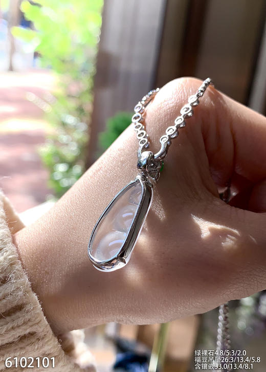 6102101，福豆吊坠。具体价格微信咨询 商品图5