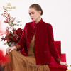 乔万尼100%绵羊毛中式立领盘扣气质短款毛衣大衣外套ED4B833 商品缩略图1