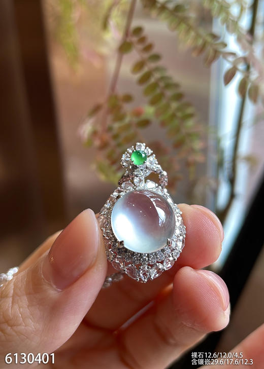 6130401，蛋面吊坠。具体价格微信咨询 商品图3