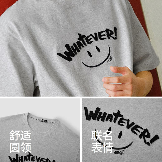商场同款|森马emoji™联名系列短袖T恤男春纯棉上衣2026新款情侣 商品图3