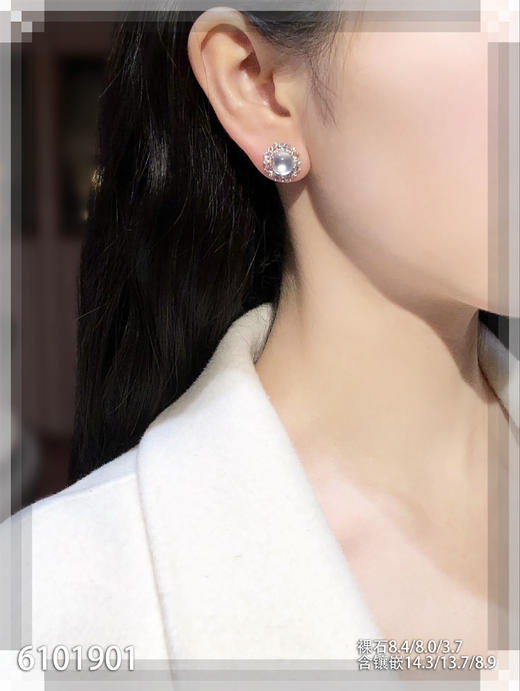 6101901，蛋面耳钉。具体价格微信咨询 商品图4