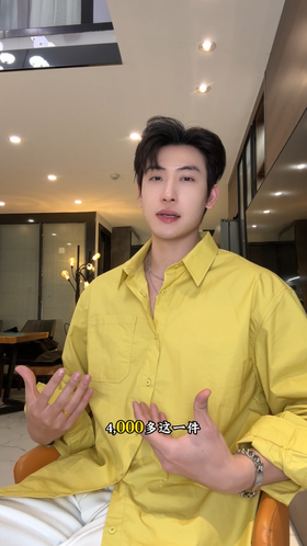 265010SDSA男士秋冬新款痞帅男装韩版简约纯色翻领长袖衬衣宽松百搭衬衣