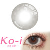 DeerBell 泡泡奶灰 月抛直径14.0mm日常美瞳 灰色 商品缩略图0