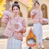 新中式重工刺绣羽绒服女短款2025冬新款优雅气质90白鸭绒保暖外套YJLY86877 商品缩略图0