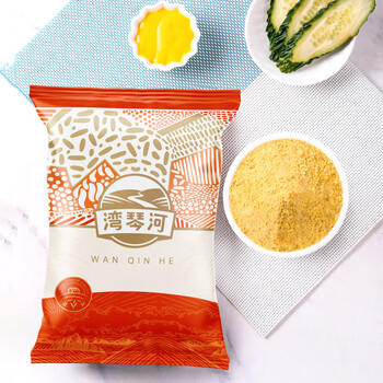 湾琴河 白豆蔻50g 白蔻仁 香料烧肉卤料调味料煲汤材料长辈父母礼品 /粮油调味 /调味品 /基础香辛料 商品图2