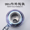暗香疏影/东方钛壶机械温显纯钛保温壶露营大容量焖茶壶户外车载水壶送礼800ml 商品缩略图2