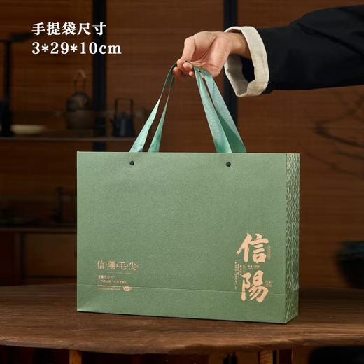 头采【绿.4听毛尖】35元1套.整箱14套 商品图5