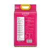 中粮福临门KINGFOOD柬埔寨米5kg 商品缩略图2