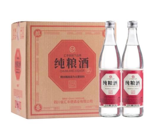 口粮酒纯粮老字号，第二天不上头，汇丰德纯粮酒 纯粮酿造 百年老字号 纯粮食酒浓香型白酒 入口柔 酒花饱满均匀基地直邮 商品图1