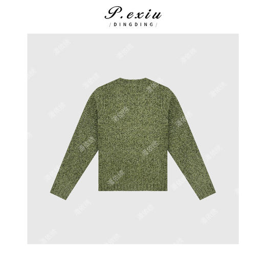 04-2潘依绣丁丁宠粉韩系简约V领长袖针织开衫Q1945 商品图1