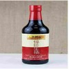 【HGSM】李锦记锦珍生抽1.9L 商品缩略图1