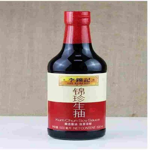 【HGSM】李锦记锦珍生抽1.9L 商品图1