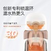 thyseed世喜儿童保温杯3.0版本 480ml 商品缩略图4