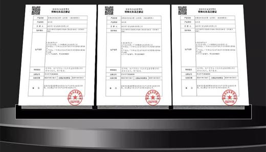 智能易梳染植物配方轻松盖白一梳即染立方头皮不沾脸染发剂染发膏 质检 商品图7