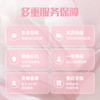 的幸悦动羽毛球拍 全碳素纤维 高弹性中杆 新手进阶通用 多配色 商品缩略图1
