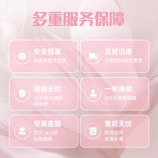 的幸悦动羽毛球拍 全碳素纤维 高弹性中杆 新手进阶通用 多配色 商品图1