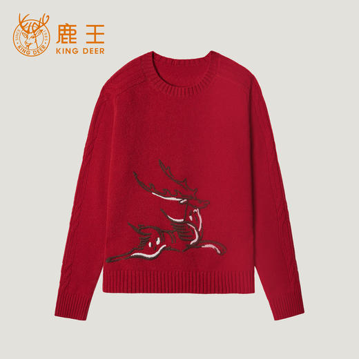 KINGDEER/KD时尚秋冬宽松毛衣复古针织羊绒衫L805970轻运动/花朵/休闲款鹿王 红色 商品图9