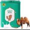 每日鲜驼 初始段纯驼乳粉（桶/300克）（l5克x20条） 商品缩略图0
