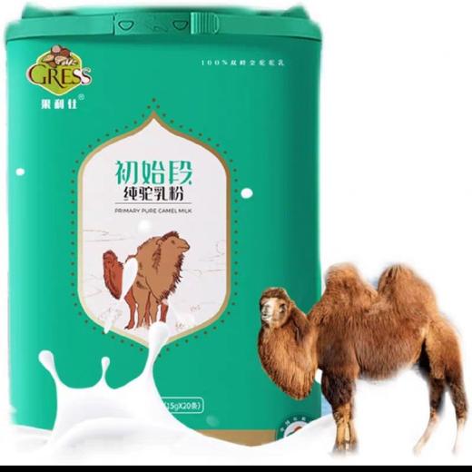 每日鲜驼 初始段纯驼乳粉（桶/300克）（l5克x20条） 商品图0