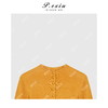 04-2潘依绣丁丁宠粉【落日橘调】羊-毛极简布包扣气质长袖针织开衫 ZZ0703 商品缩略图2