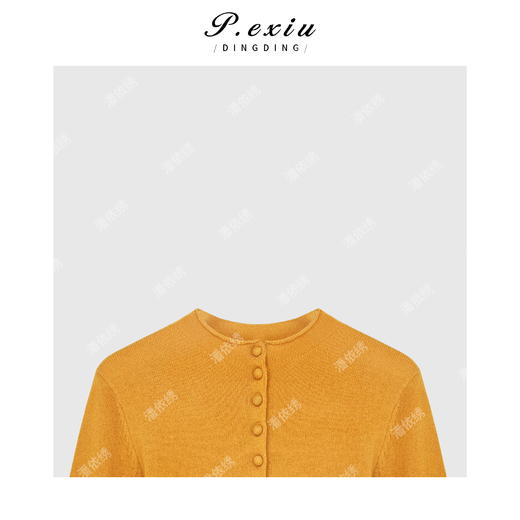 04-2潘依绣丁丁宠粉【落日橘调】羊-毛极简布包扣气质长袖针织开衫 ZZ0703 商品图2